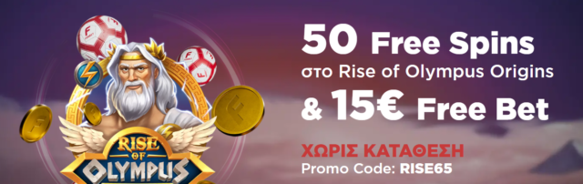 Στιγμιότυπο οθόνης (3344)