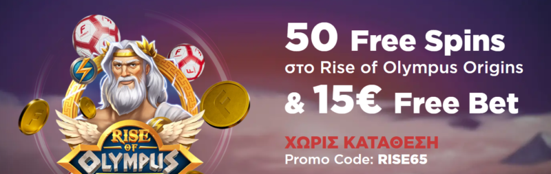 Στιγμιότυπο οθόνης (3344)