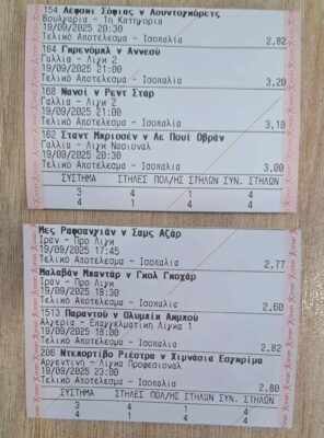 550437901_781447184610416_3441225260832335039_n