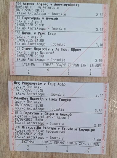 550437901_781447184610416_3441225260832335039_n