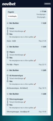 1106f86f-a741-457d-8f95-796e56dd709b