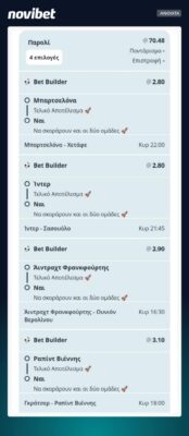 5227ff58-194f-4135-83f5-3e7ec6f0aa1b