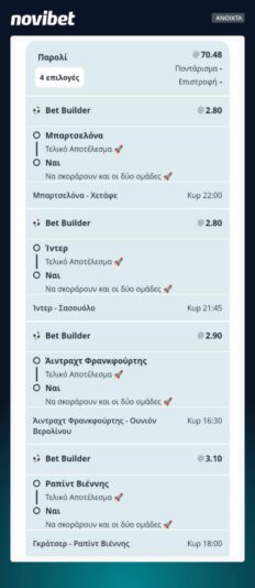 5227ff58-194f-4135-83f5-3e7ec6f0aa1b