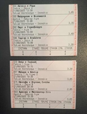 551386953_1332586108381393_1194309068294334854_n