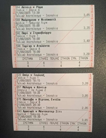 551386953_1332586108381393_1194309068294334854_n