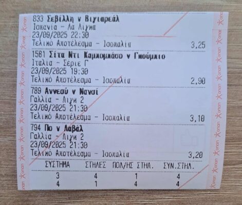 552762801_1788734915336545_4271582709468850700_n