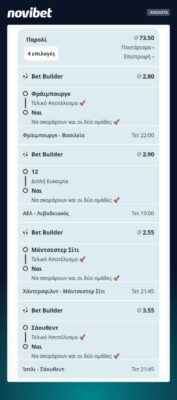 dfc8aaa2-b559-4236-9012-ac56d091cb1e