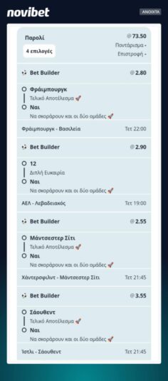 dfc8aaa2-b559-4236-9012-ac56d091cb1e