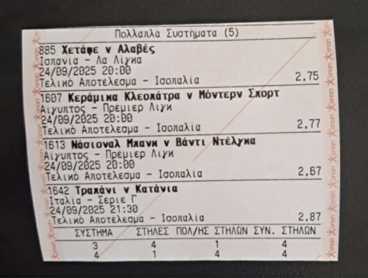 551782152_1527509148241118_7776248388923941239_n