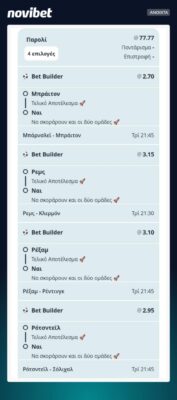 de8ceeab-87d3-4354-b720-cb1cbf86b478