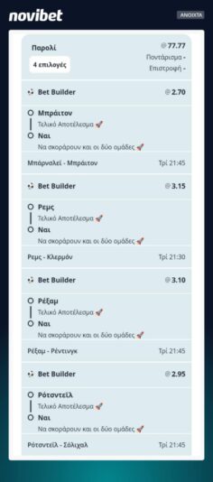 de8ceeab-87d3-4354-b720-cb1cbf86b478