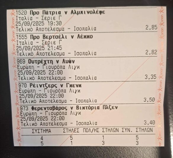 552528199_1829758027893768_6932753822208722542_n