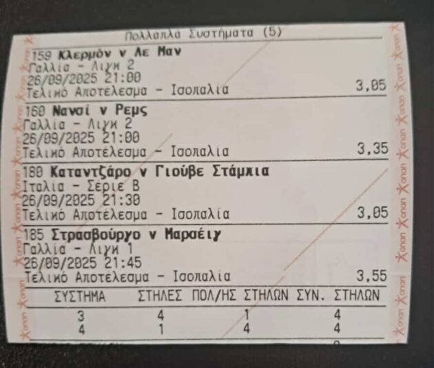 552319209_1340049364345093_5532496562807924297_n