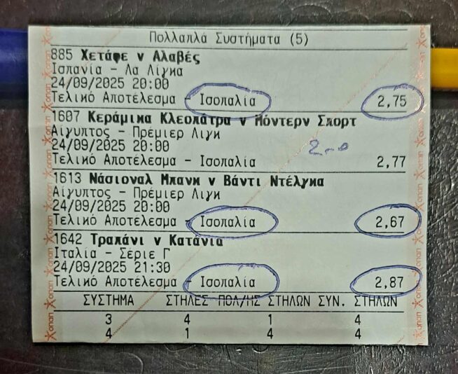 552093165_1314290720234921_6578681154011892671_n