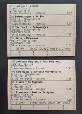 552584407_839602462077867_4637579905471426861_n