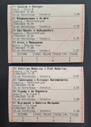 552584407_839602462077867_4637579905471426861_n