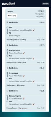 4718acdd-8d6d-482c-82c9-4ec112d38d78