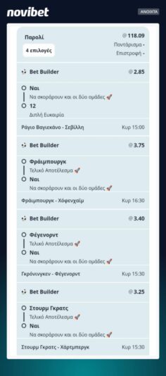 4718acdd-8d6d-482c-82c9-4ec112d38d78