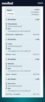 40ccfe2f-b6d4-47a4-ba4f-21ed2fc803ab