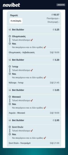 40ccfe2f-b6d4-47a4-ba4f-21ed2fc803ab