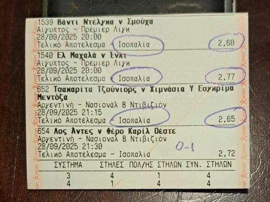 552553449_790241930600093_5008203721669660074_n