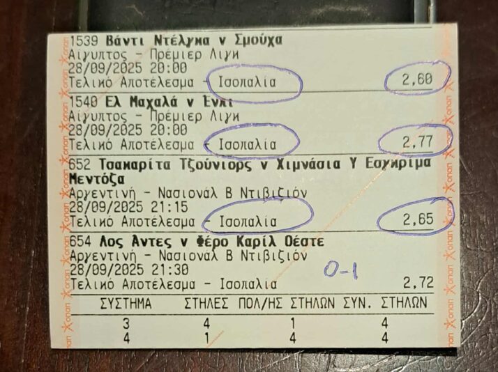 552553449_790241930600093_5008203721669660074_n