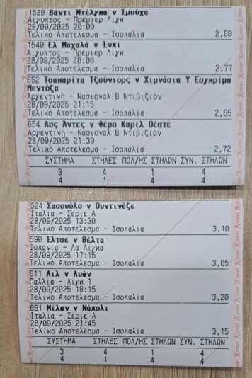 552306394_1307967460250767_5523861786801393005_n