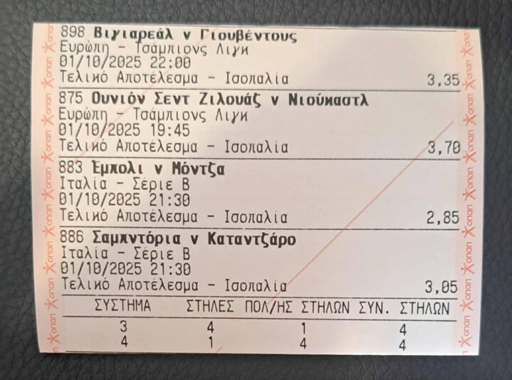 552551584_823443710193516_6607160400174133185_n