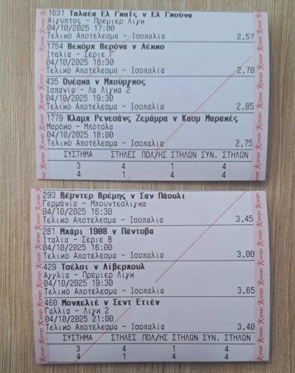 552674502_1342884180606883_3043586356595225013_n