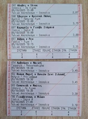 553338564_1432759524472653_6625077953350404582_n