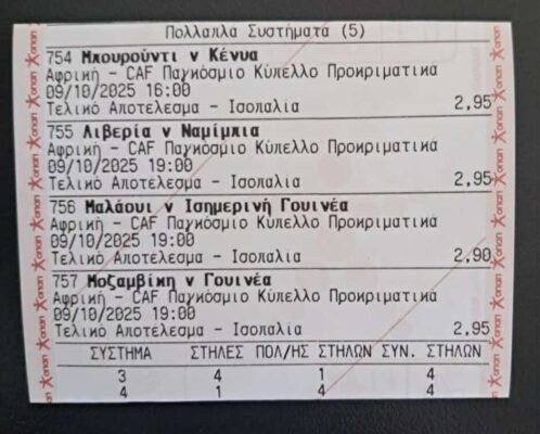 554037899_1208692601086594_8005635461274019532_n