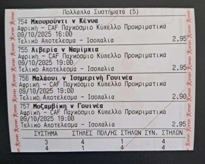 554037899_1208692601086594_8005635461274019532_n