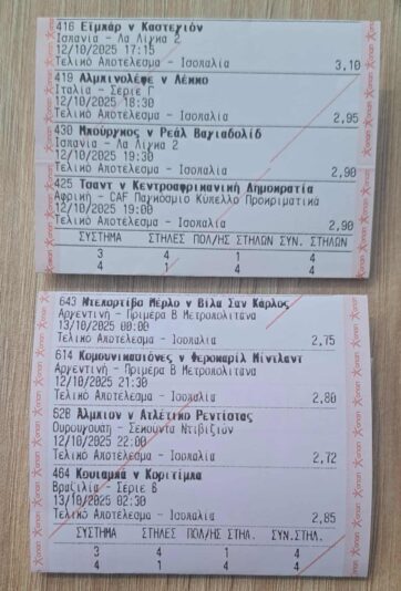 562661459_1158188386252654_2854164752834695658_n