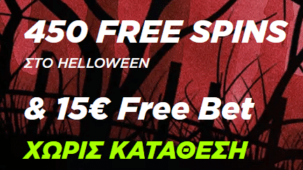 Στιγμιότυπο οθόνης (3655)