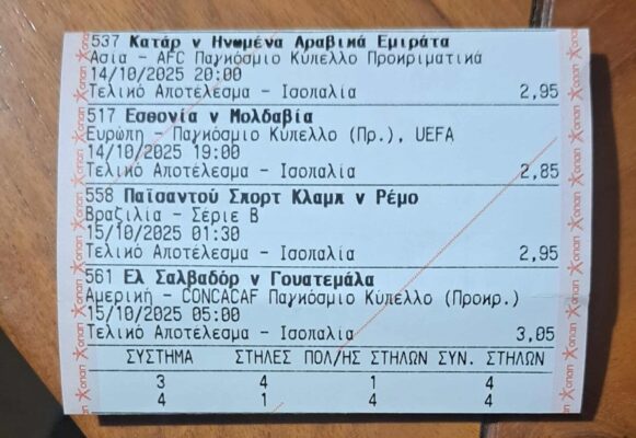 565674252_1377717724139173_445676292574341885_n