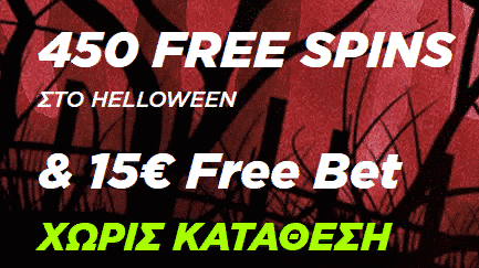 Στιγμιότυπο οθόνης (3655)