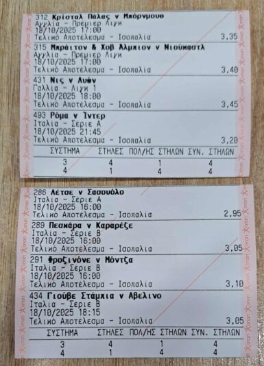 566410063_827879049821808_2919072306854877931_n