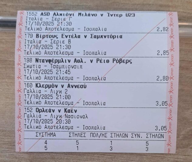 566513945_1324408855833605_4512428241934472444_n