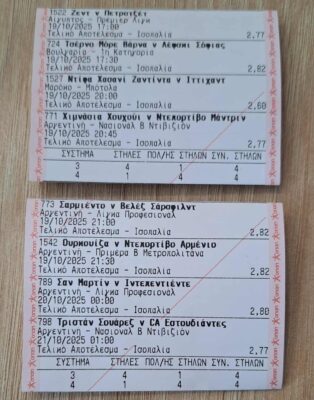 566447207_1994937647891461_5375802795930030248_n