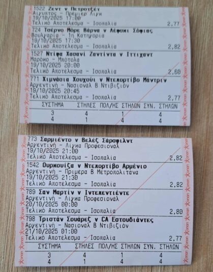 566447207_1994937647891461_5375802795930030248_n