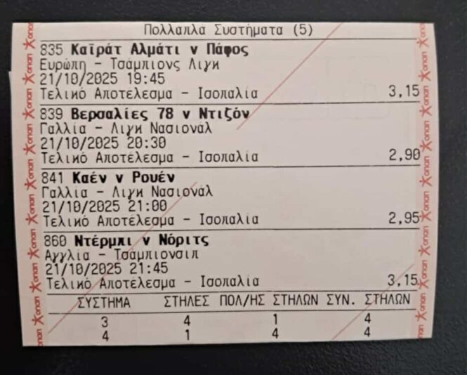 566052862_1794316174554723_4622566321919006206_n