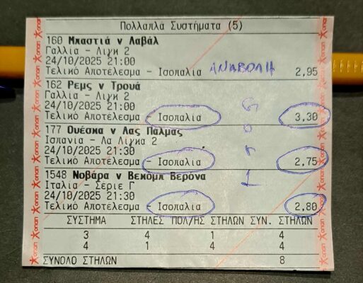 566601782_1100897341850420_4999400156245040602_n