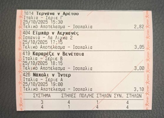 568730125_810323908470734_5556344368850994951_n