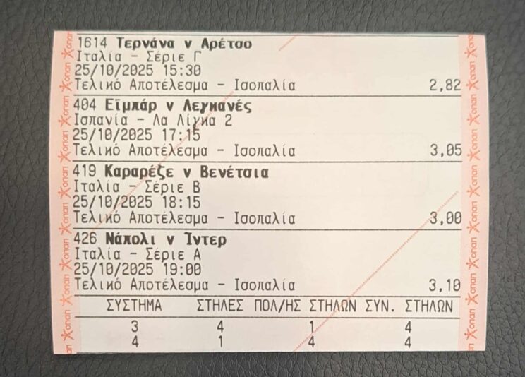 568730125_810323908470734_5556344368850994951_n