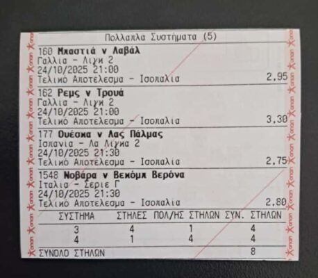 566460623_3415456608606130_2705740737446717817_n