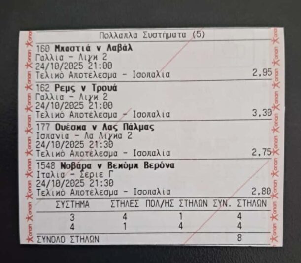 566460623_3415456608606130_2705740737446717817_n