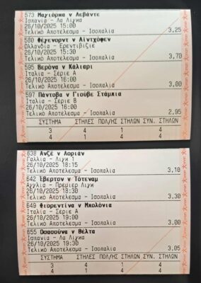 566496585_25213762241611554_8032464250337216958_n