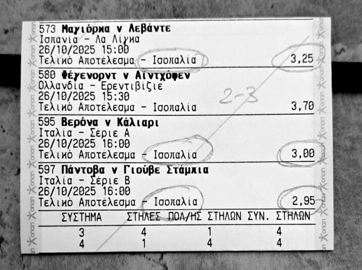 566525794_1521129392540654_5383619411743415972_n