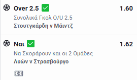 Στιγμιότυπο οθόνης (3764)