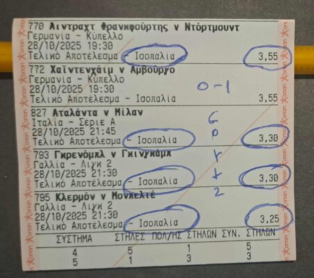 568316483_24892908337004241_2928370047607507231_n